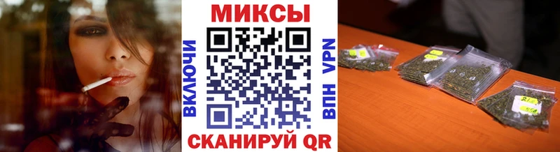 кракен зеркало Армавир Бутират бутик