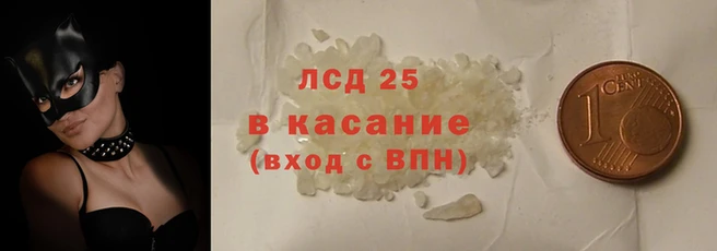 герыч Бугульма