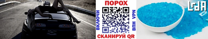 Метамфетамин витя  Армавир 